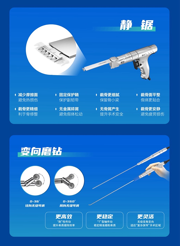 圖片 6.png