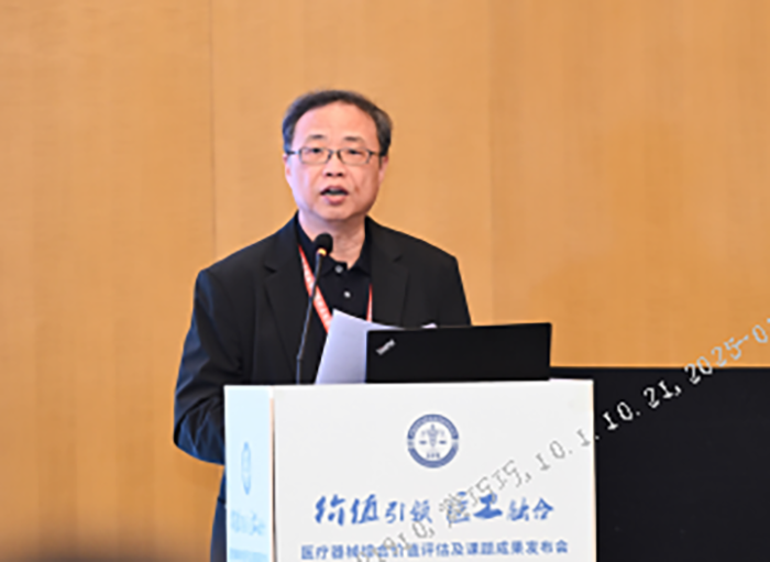 圖片 3.png